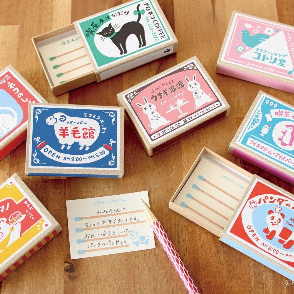 Matchbox Memo / Furukawa Shiko