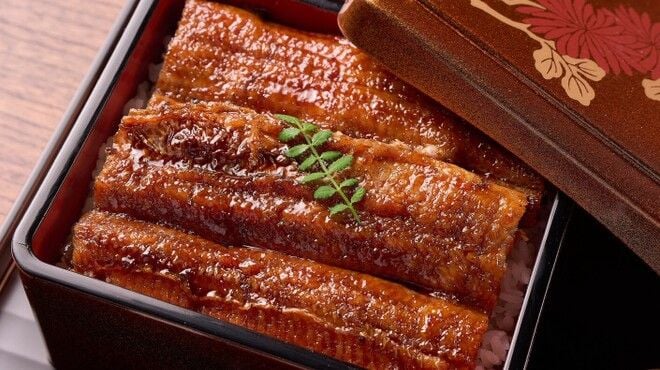Gion Unagi Kawato