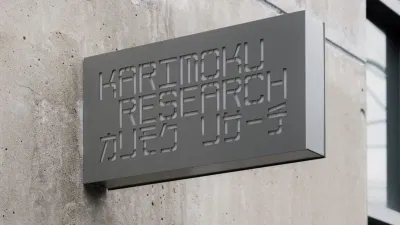 Karimoku Commons Tokyo