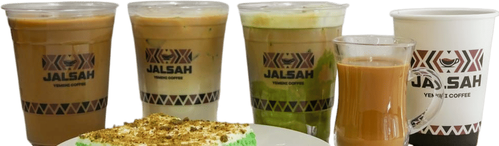 Jalsah Yemeni Coffee