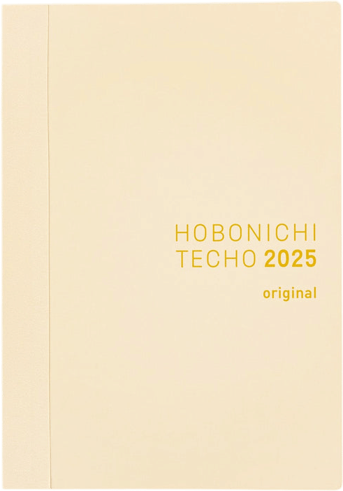 Hobonichi Techo Planner