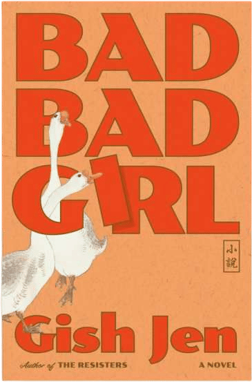 Bad Bad Girl
