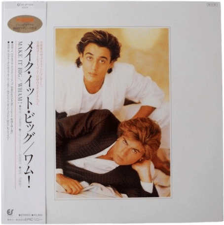 JAPAN 1984 Wham! – Make It Big NEAR MINT LP