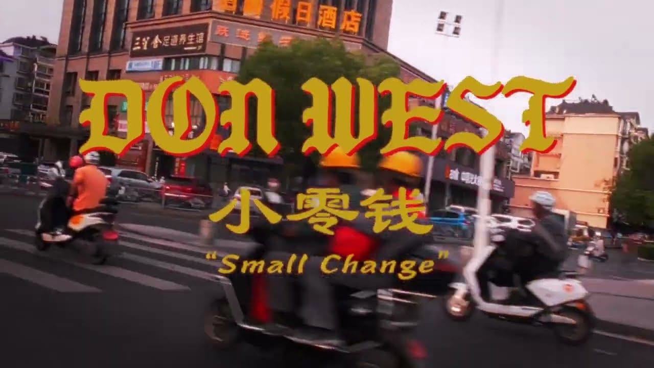 don west - small change