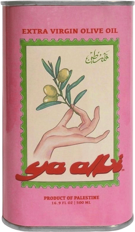 Extra Virgin Olive Oil by Ya Albi