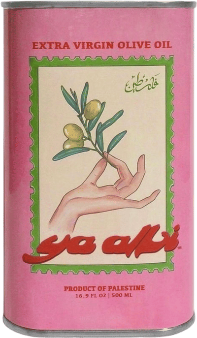 Extra Virgin Olive Oil by Ya Albi