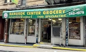 Bangkok Center Grocery     