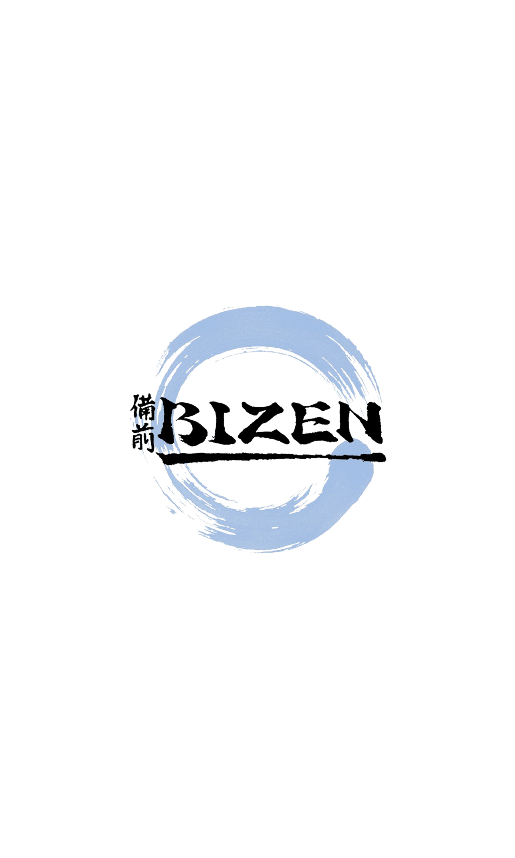 Bizen