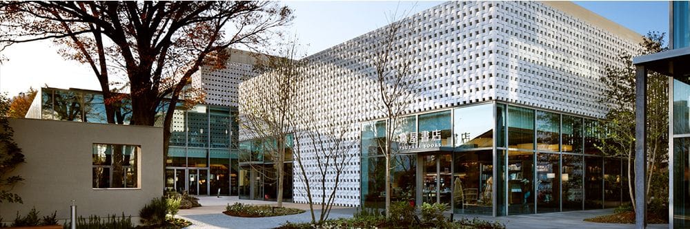 T-Site Daikanyama