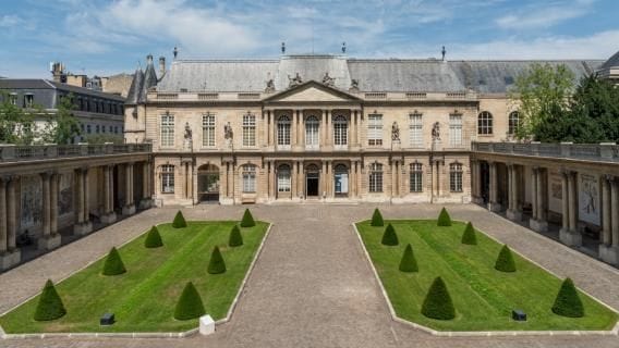 Musée des Archives Nationales