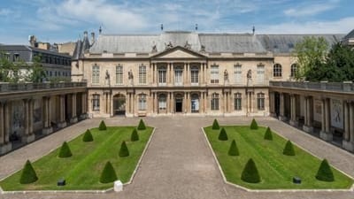 Musée des Archives Nationales
