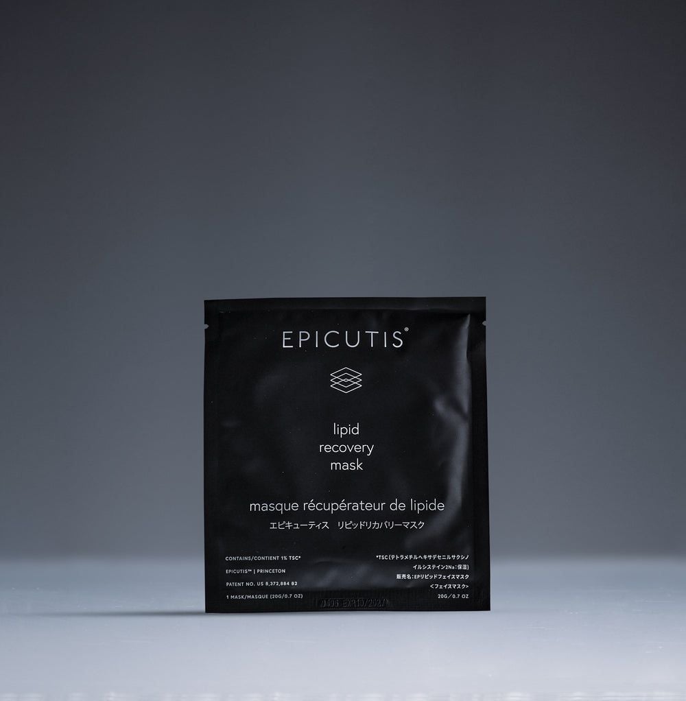 epicutis face mask