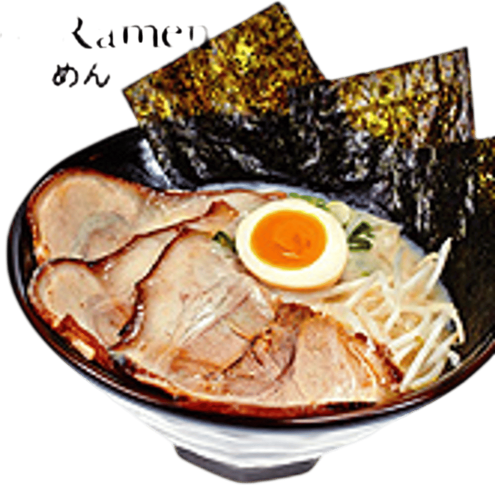 Arashi Ramen