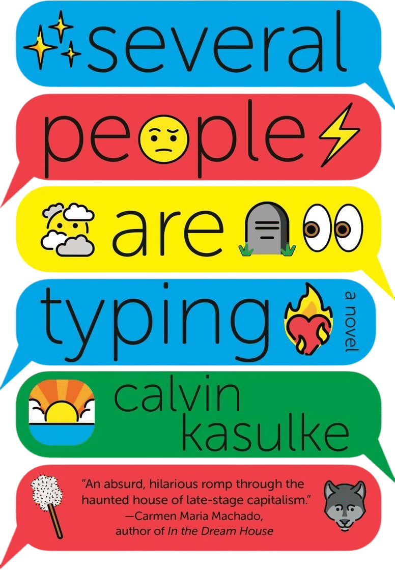 Several People Are Typing