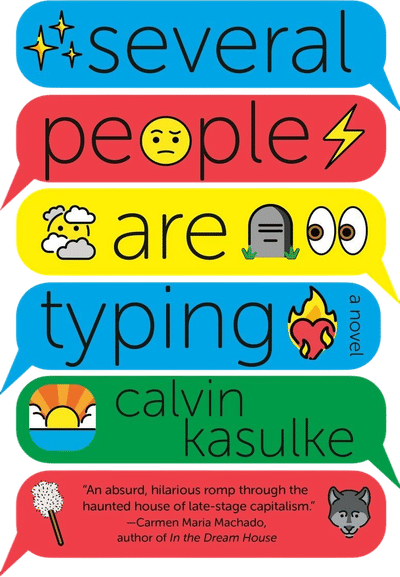 Several People Are Typing