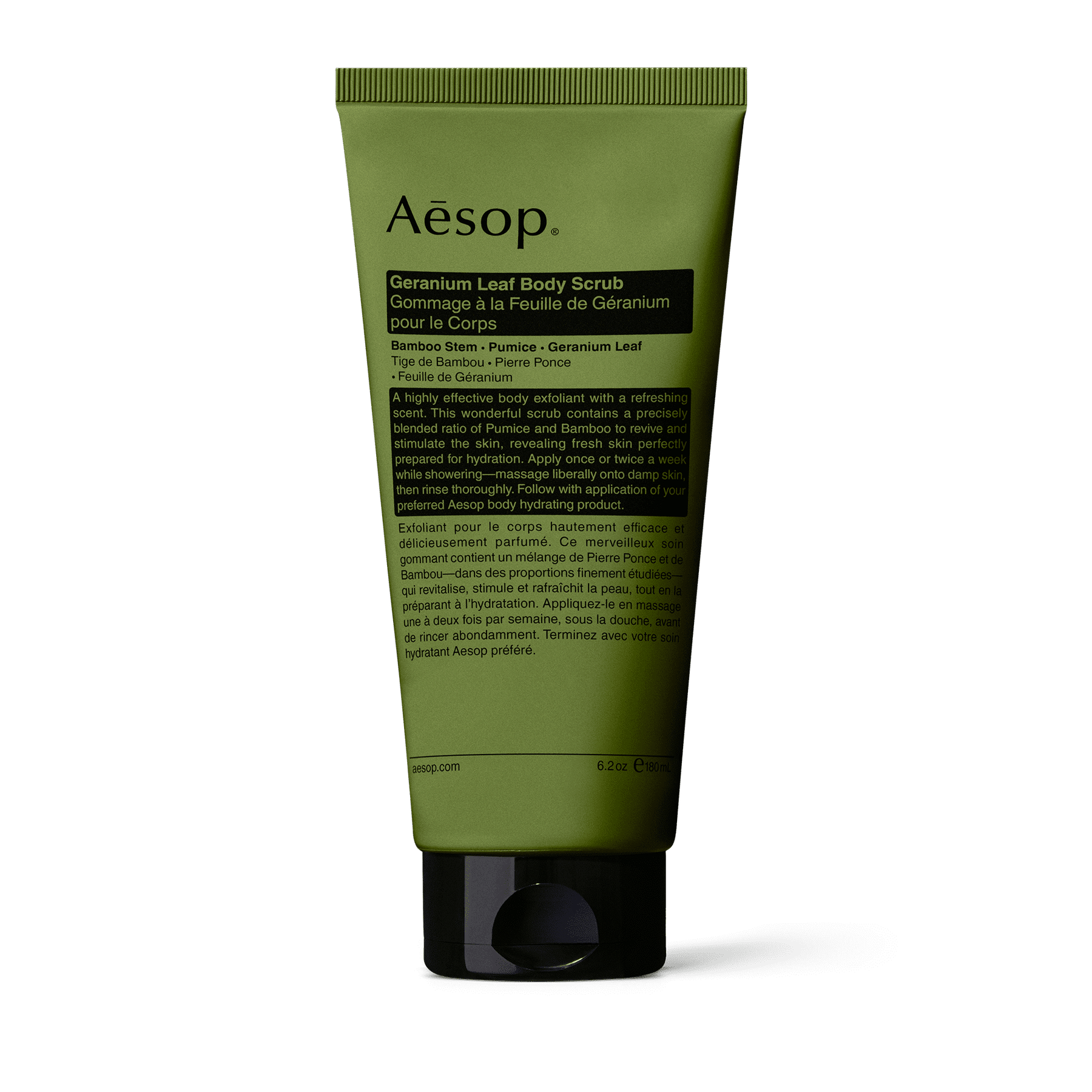 geranium leaf body scrub