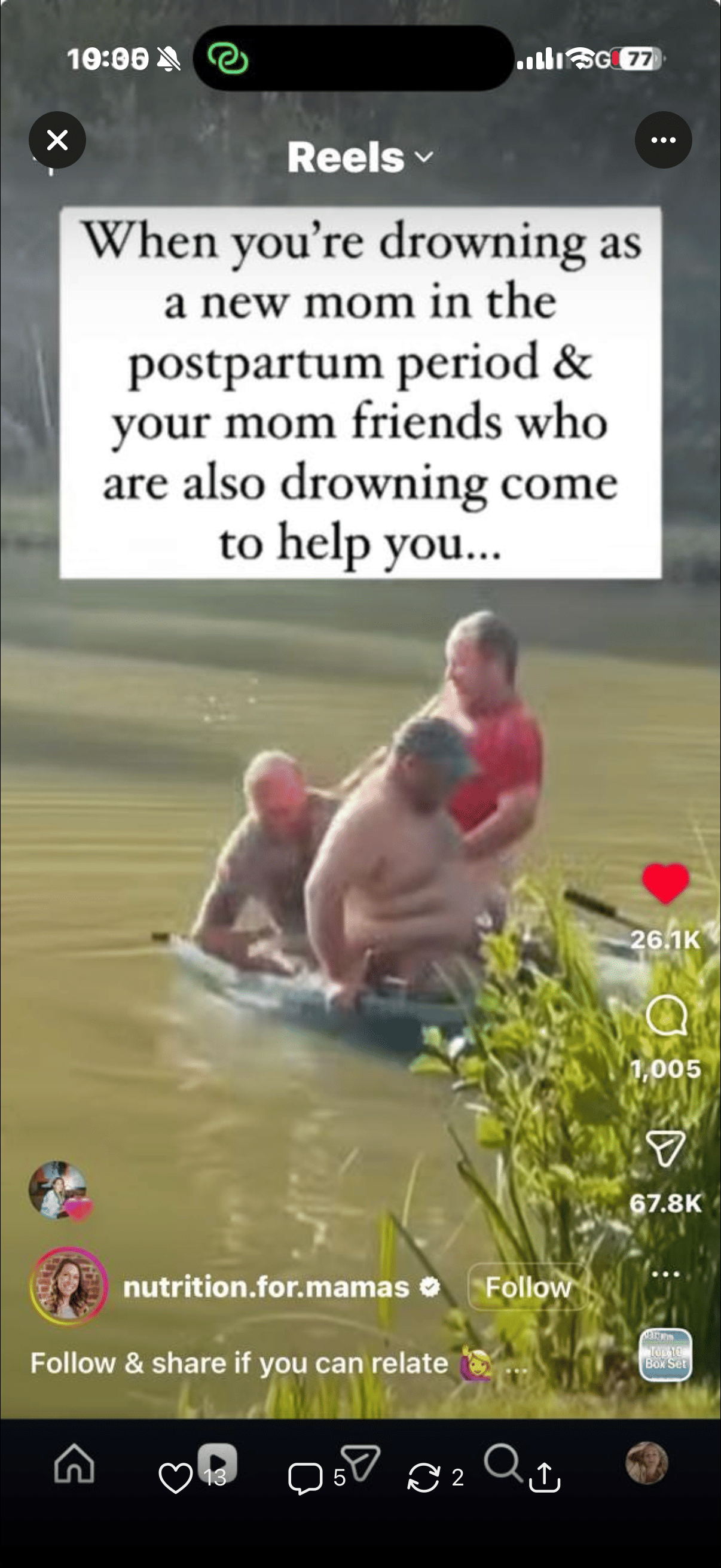 The People Who Are There For You When They Also Need A Hand