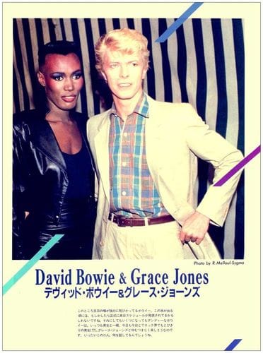 spin the black circle 