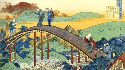 Dictionnaire amoureux du Japon