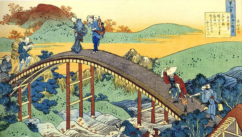 Dictionnaire amoureux du Japon