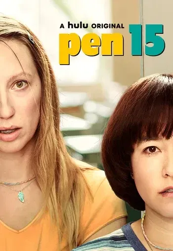 PEN15 (2019)
