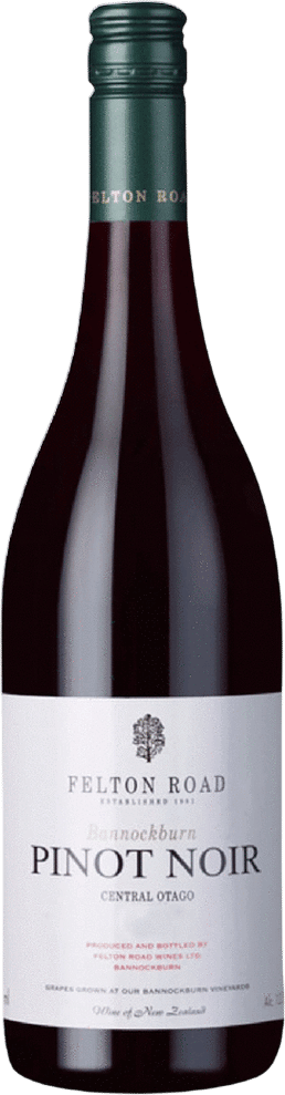 Members-Only Recommendation