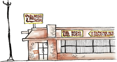 Noshi Sushi