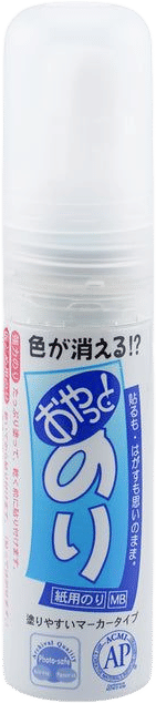 Oyatto Glue