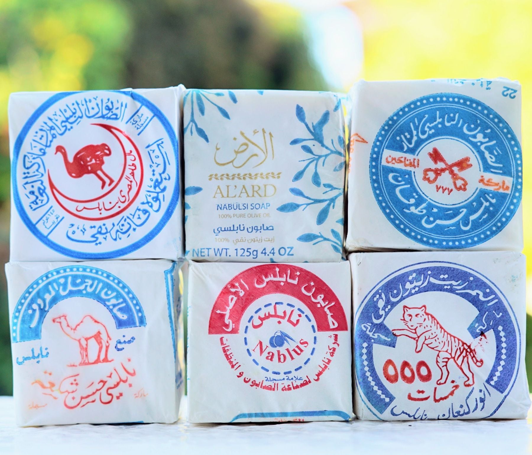 Nablus Soap Box (Palestinian Soap Cooperative)