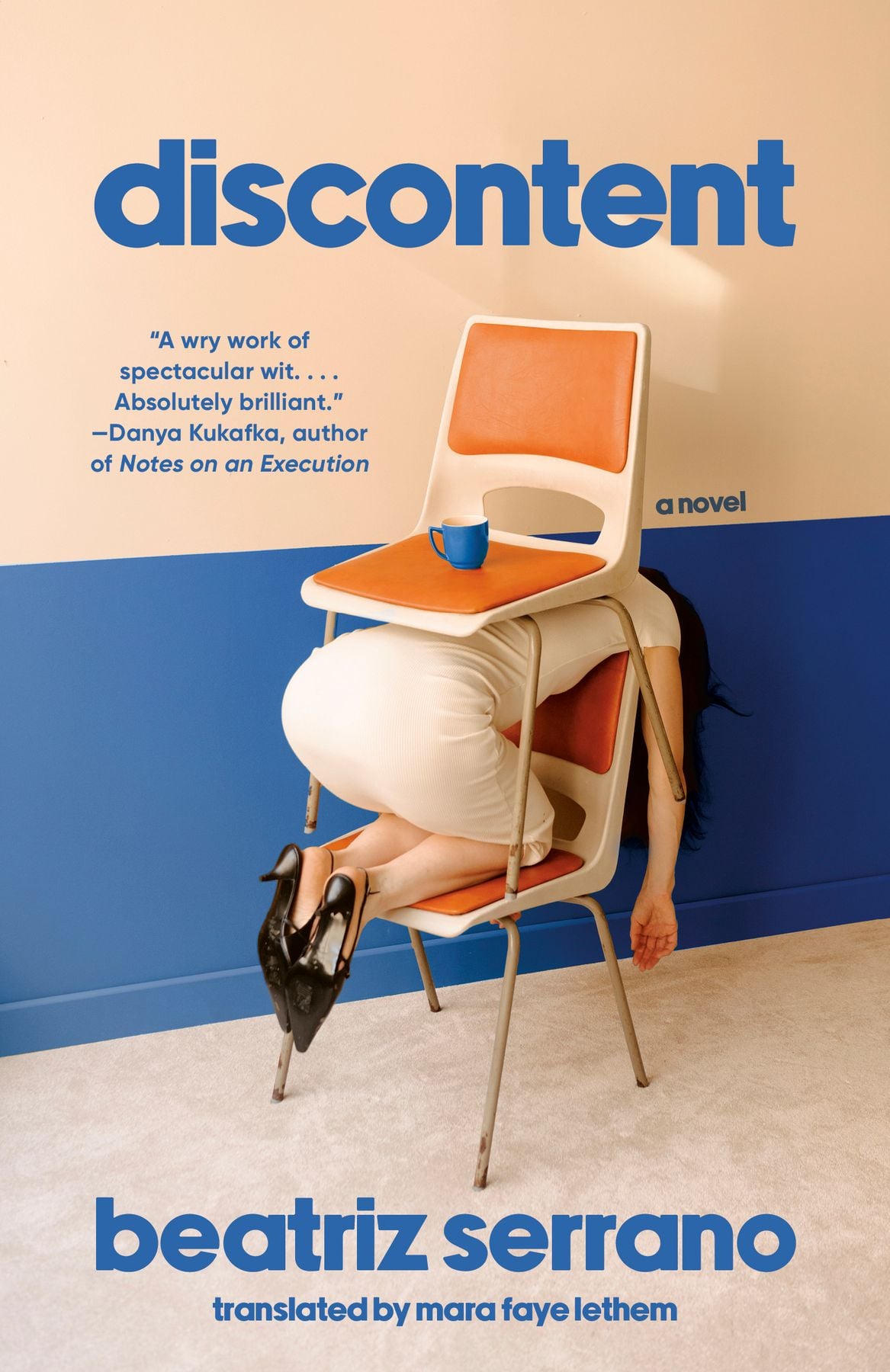 Discontent by Beatriz Serrano