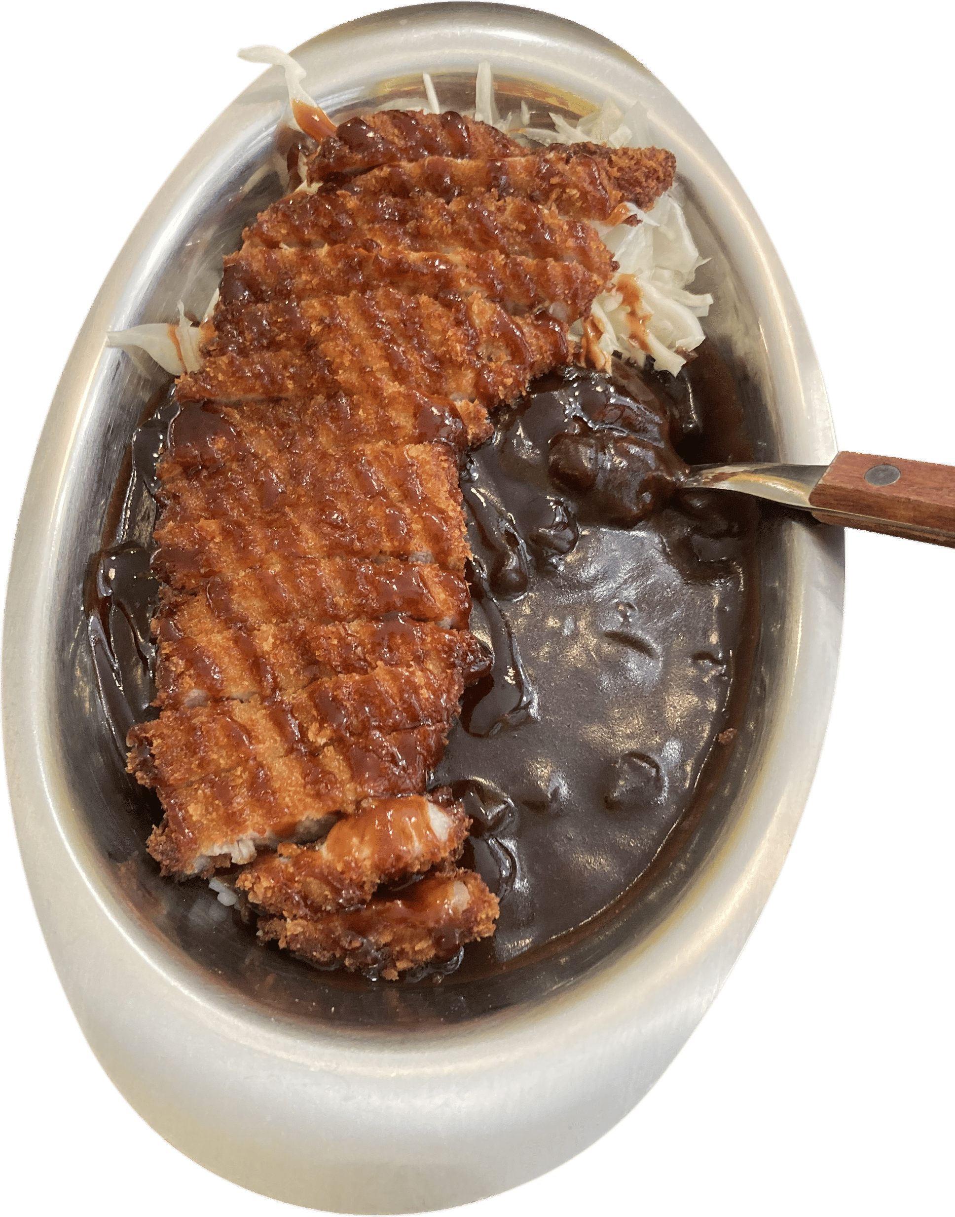 Go Go Curry