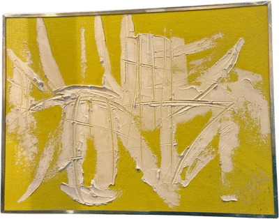 Mid-century Modern Abstract Oil Painting by Etta Benjamin Cien