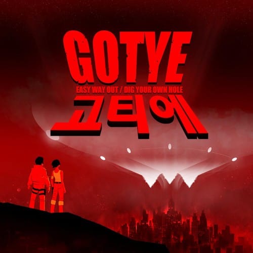 Dig Your Own Hole by Gotye