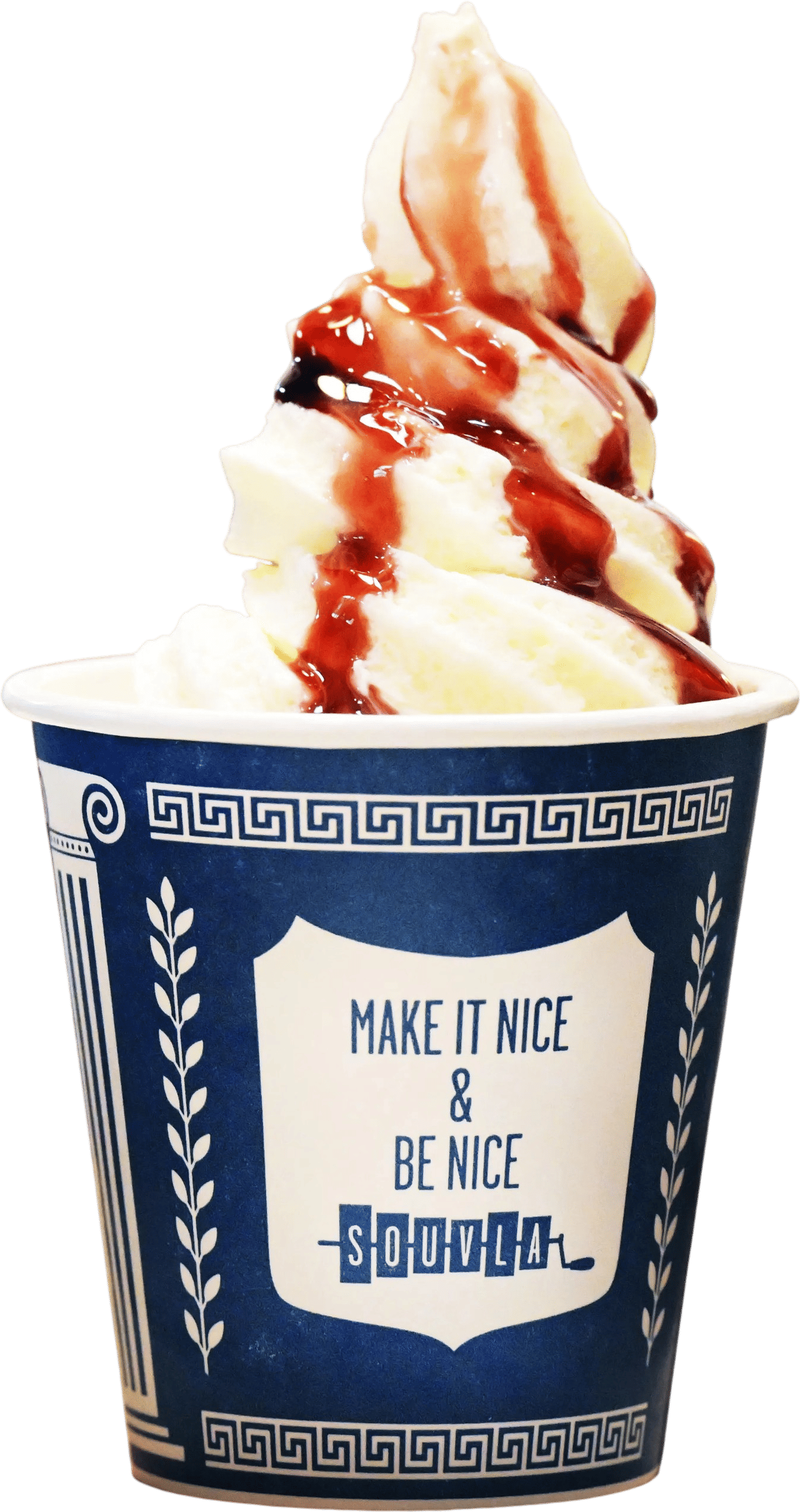souvla sour cherry frozen yogurt
