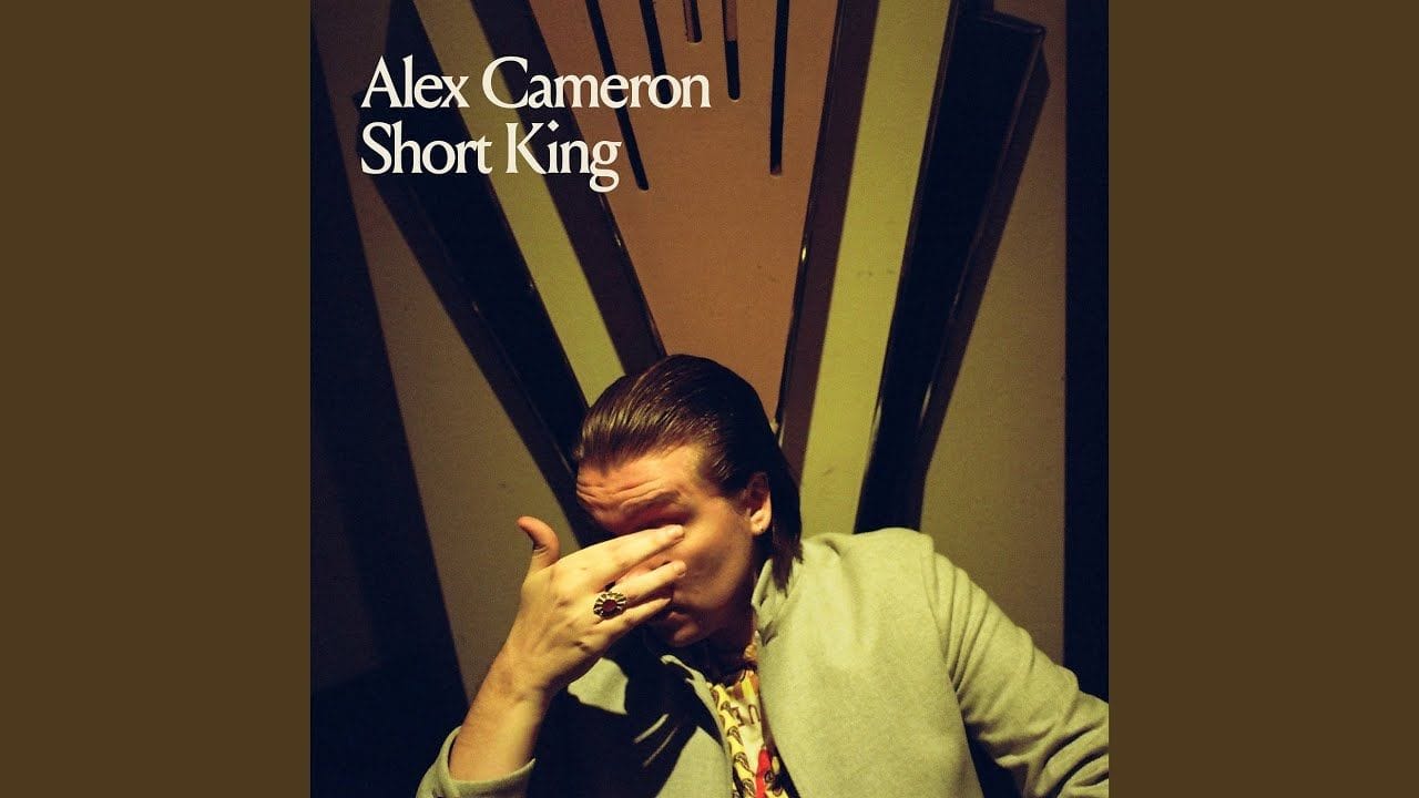 Short King