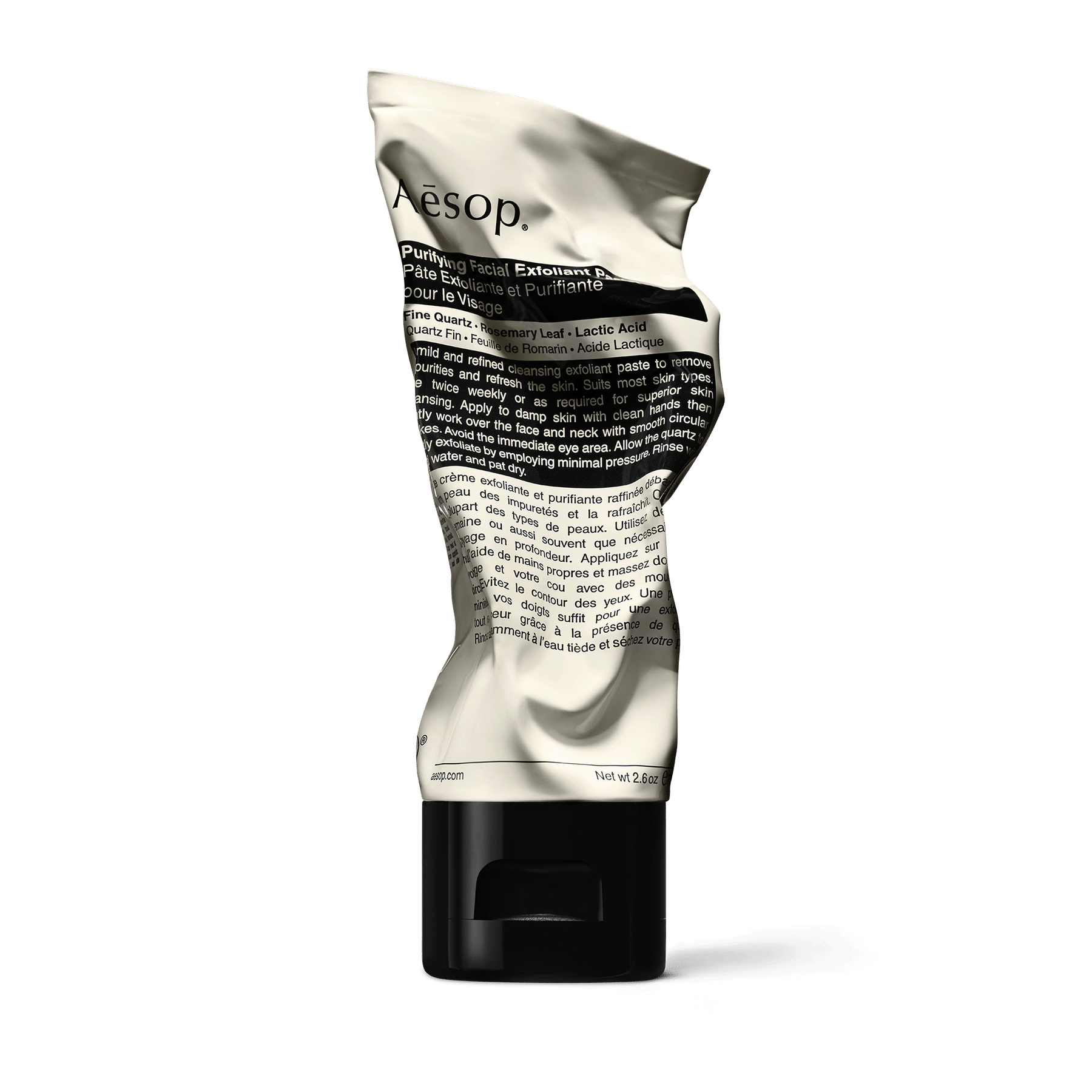 aesop purifying facial exfoliant paste
