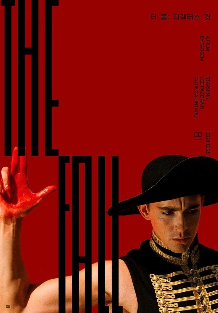 The Fall (2006)