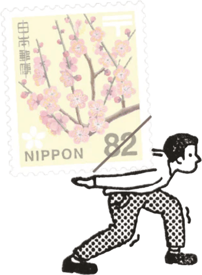 Kobito Stamps
