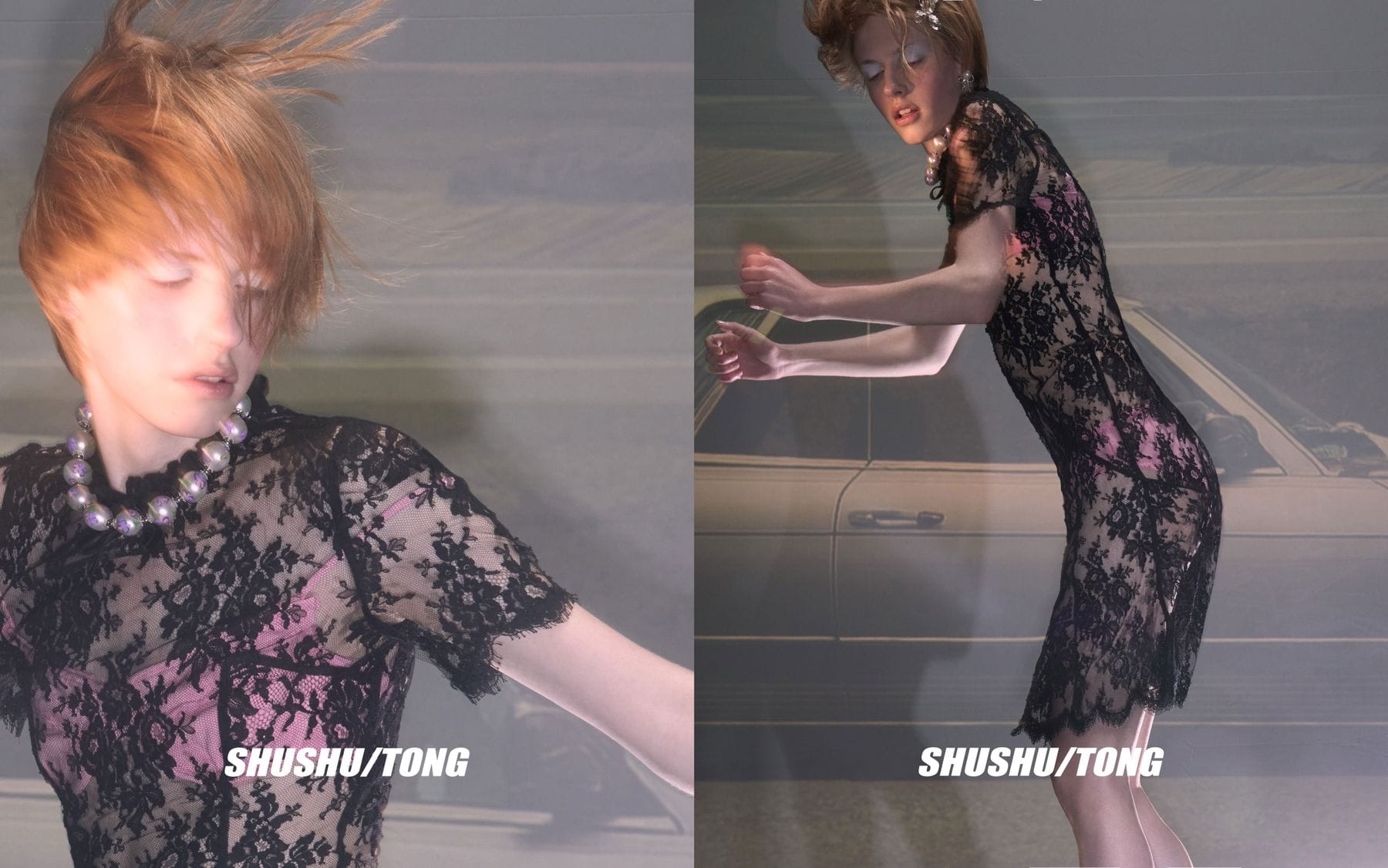 shushu tong