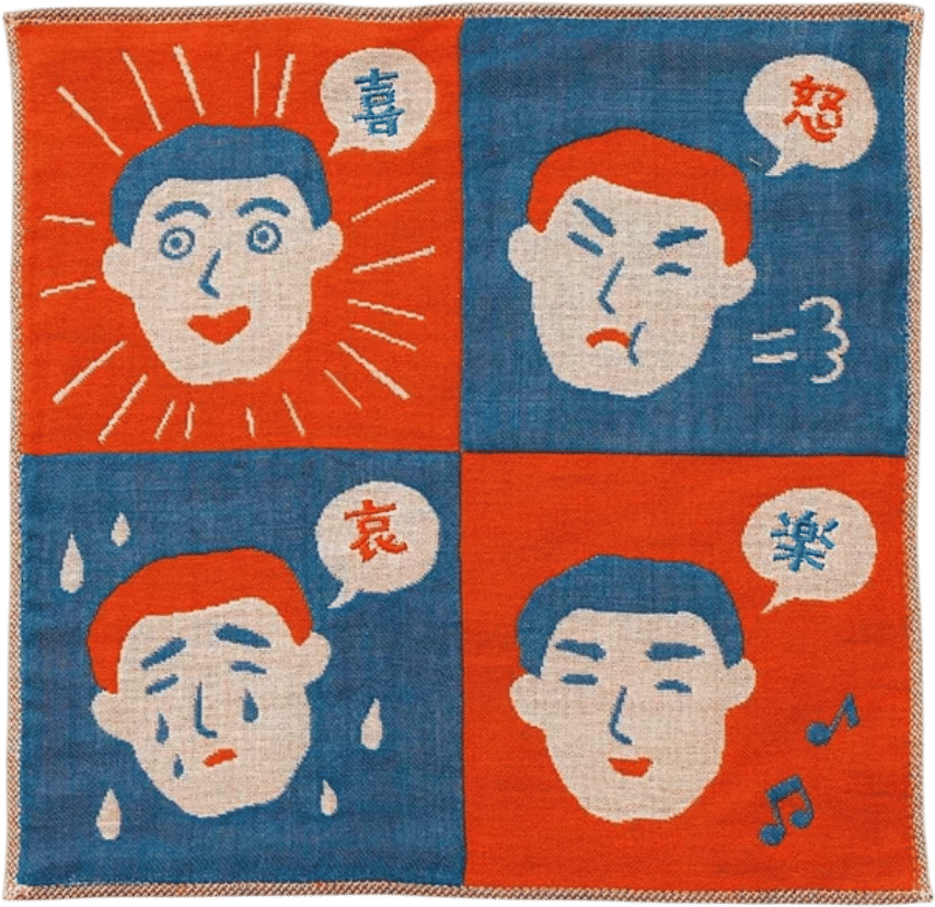 Gauze Handkerchief Emotion