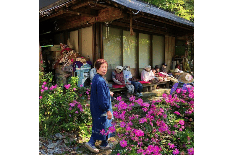 Nagoro Doll Village