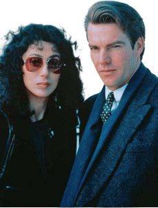 Suspect (1987)
