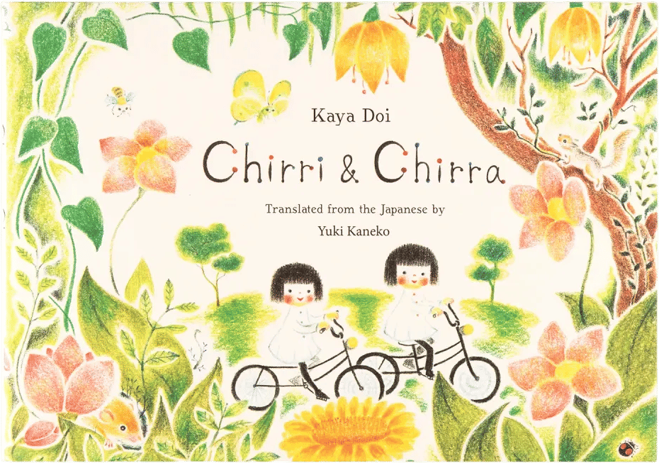 Chirri & Chirra — Enchanted Lion Books