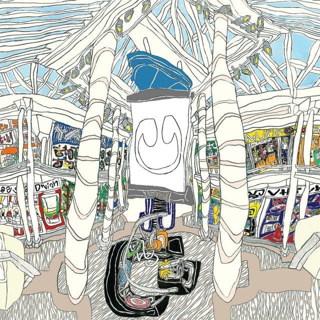 U (Album by underscores)