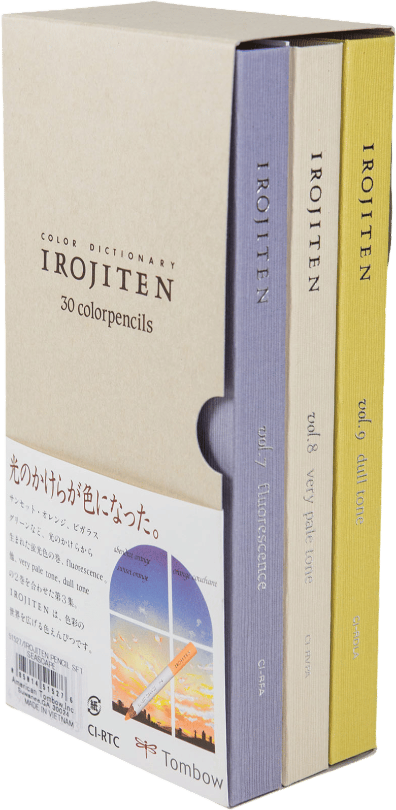 Irojiten Colored Pencil Dictionary: Seascape