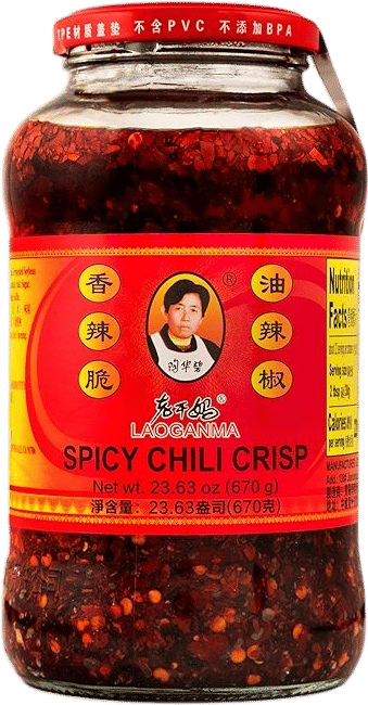 lao gan ma