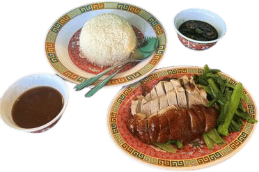 Roasted Duck by Pa Ord