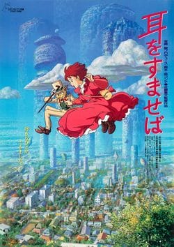 Whisper of the Heart