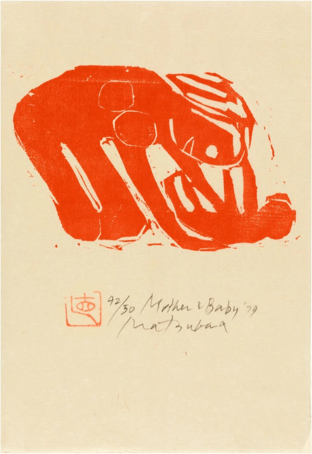 Mother and Baby (1979) by Naoko Matsubara