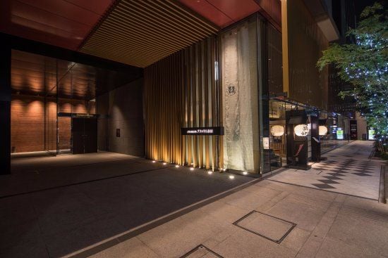JR Kyushu Blossom Hotel Shinjuku
